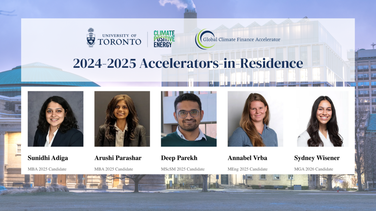 Accelerators in Residence